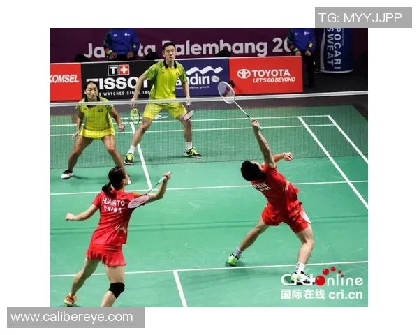 重庆羽毛球队在亚运会中的心理素质表现分析与启示